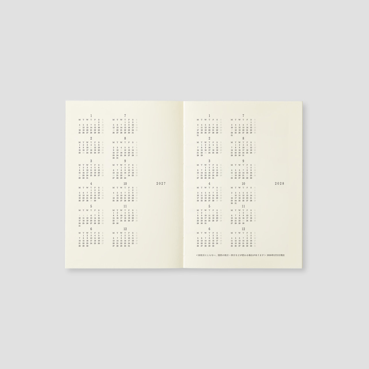 MD Product Kalender Notebook Diary 2027 (A6)